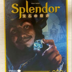 ホビージャパン 宝石の煌き Splendor ボードゲーム 日本語版