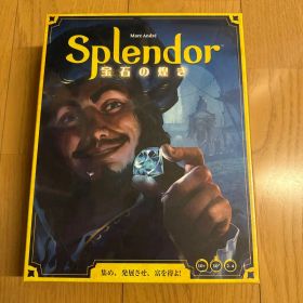 Splendor 宝石の煌き ボードゲーム