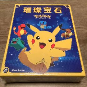 【新品・未使用】スプレンダー ポケモン 宝石の煌めき ボードゲーム 海外版
