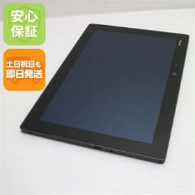 arrows Tab F-02K 新品 26,000円 中古 4,000円 | ネット最安値の価格