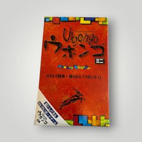 ウボンゴ ミニ ボードゲーム