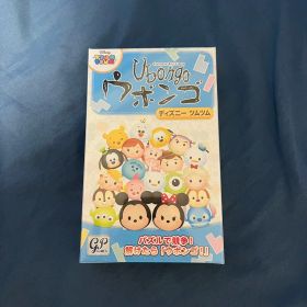 未使用 ウボンゴ ディズニーツムツム