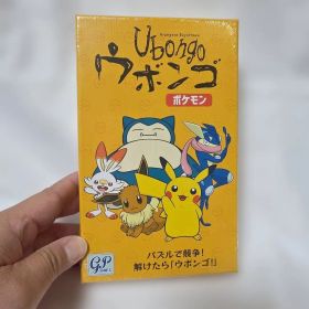 【新品】Ubongo ウボンゴポケモン ジーピー GPゲームズ ボードゲーム