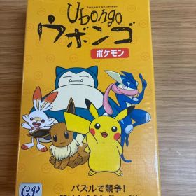 ウボンゴ ポケモン 日本語版 ボードゲーム