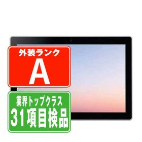 dtab d-51C 中古 18,900円 | ネット最安値の価格比較 プライスランク