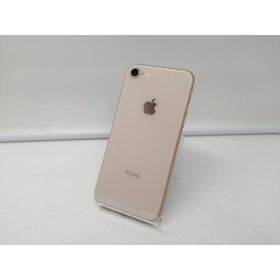 【中古】Apple docomo 【SIMロックあり】 iPhone 8 64GB ゴールド MQ7A2J/A【札幌】保証期間１ヶ月【ランクA】
