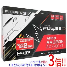 【中古】SAPPHIRE PULSE Radeon RX 6700 XT 12G GDDR6 11306-02-20G PCIExp 12GB 訳あり 元箱あり