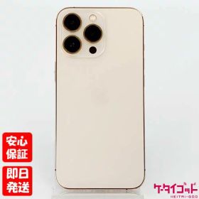 【土日、祝日発送】中古品【Cランク】海外版SIMフリー iPhone13 Pro 256GB ゴールド MLVK3ID/A Apple A2638 194252717356 #8436