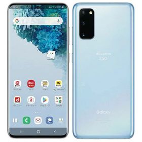 【中古】【安心保証】 Galaxy S20 5G SC-51A[128GB] docomo クラウドブルー