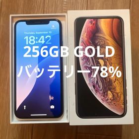 Apple iPhone XS 本体