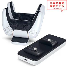 プレイステーション5 PlayStation5 プレステ PS5 コントローラー デュアル USB充電ステーション DualSense 充電スタンドドック 2台 日本未発売