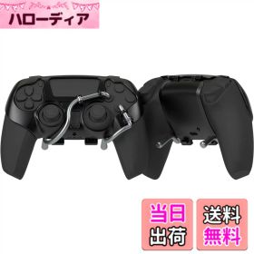 【送料無料】EXknight Leverback FPS機械けの背面パドル、 PS5コントローラー用のバックボタンゲーミングパドル (黒)