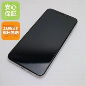 美品 SIMフリー iPhoneXS MAX 256GB シルバー スマホ 白ロム 即日発送 Apple iphone XS 土日祝発送OK