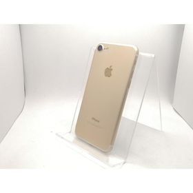【中古】Apple ymobile 【SIMロックあり】 iPhone 7 32GB ゴールド MNCG2J/A【川崎駅前】保証期間１ヶ月【ランクB】