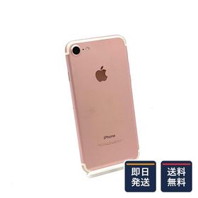 【最速発送】 iPhone 7 128GB ローズゴールド docomo 白ロム【難有】 54%