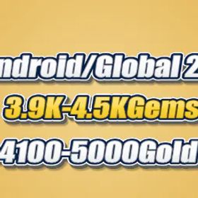 ワンピースバウンティラッシュ GB/Android EX2 3900-4500Gems+4100-5000Gold