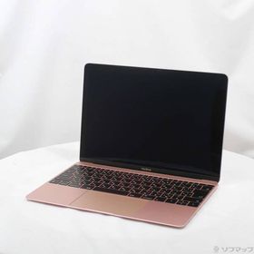 MacBook 12インチ 2017 中古 8,470円 | ネット最安値の価格比較