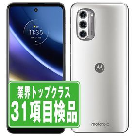 moto g52j 5G 新品 32,500円 中古 14,300円 | ネット最安値の価格比較