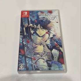泡沫のユークロニア Switch 新品 4,666円 中古 4,200円 | ネット最安値