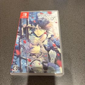 泡沫のユークロニア Switch 新品 4,999円 中古 4,200円 | ネット最安値