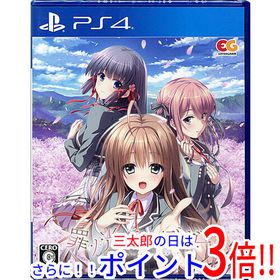 【１日と三太郎の日はポイント３倍！！】【新品】送料無料 罪ノ光ランデヴー PS4【ゆうパケット対応】