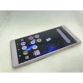 Xperia XZ2 新品 26,000円 中古 4,980円 | ネット最安値の価格比較