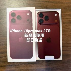 Apple iPhone 18 Pro max 2TBバーガンディ SIMフリー