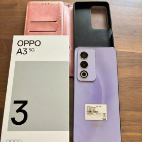 【箱付き中古】OPPO A3 A402OP パープル