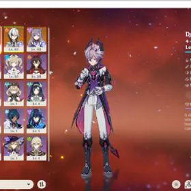 原神 [EU]AR55|Durin|Arlecchino*C1+Sign|Keqing*C1|37734 Primogems|#dal|See description for other details