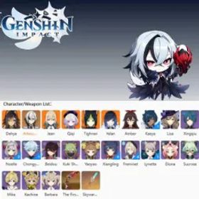 原神 [EU]Neuvillette+Dehya+Yelan+Tighnari+Qiqi+Jean