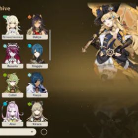 原神 14 AR💎4 Legend