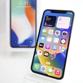 【SIMフリー】iPhoneX 256GB シルバー 電池100％ 利用制限○