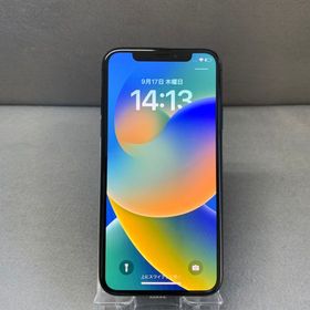 美品中古 Appleストア版 SIMフリー iPhoneX 256GB スペースグレイ色