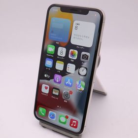 SIMフリー iPhoneX 256GB シルバー バッテリー状態78%