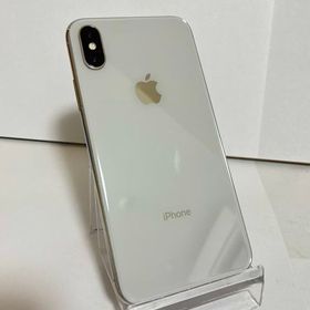 ○ハピネスネットiPhoneX 256GB シルバー 送料無料