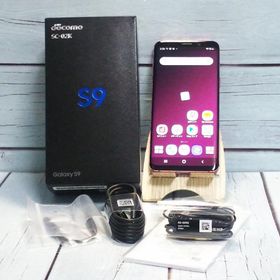 docomo SC-02K Galaxy S9 パープル 本体 白ロム SIMロック解除済み SIMフリー B762091