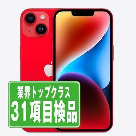 iPhone14 128GB RED SIMフリー 中古 本体 良品 スマホ 7日間返品OK あすつく ip14mtm2269