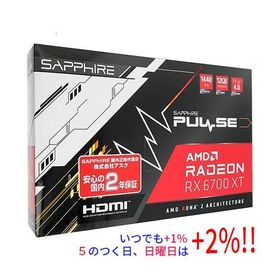【中古】SAPPHIRE PULSE Radeon RX 6700 XT 12G GDDR6 11306-02-20G PCIExp 12GB 訳あり 元箱あり爆買