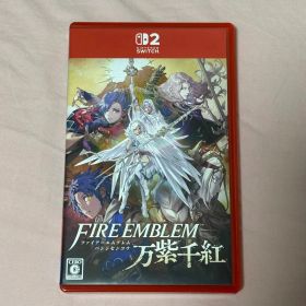 ファイアーエムブレム 万紫千紅 Nintendo Switch2 ソフト