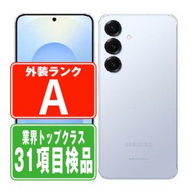 SIMフリー au SCG31 Galaxy S25 5G 256GB アイシーブルー スマホ 本体 android 中古 送料無料 保証あり scg31bl8mtm