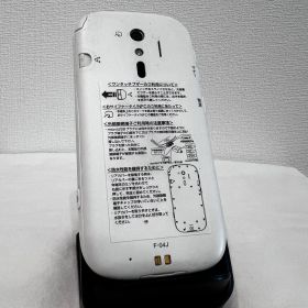 docomo らくらくスマートフォン4 F-04J ホワイト 8GB 判定○ 初期化済 富士通/No.997