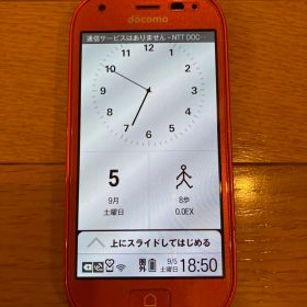 docomo らくらくスマートフォン F-04J 本体