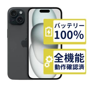 【美品】iPhone15 128GB < MTMH3J/A >｜ブラック｜本体｜SIMフリー【バッテリー100％】【整備済製品】6072