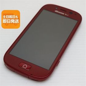 美品 F-06F らくらくスマートフォン3 レッド 即日発送 スマホ FUJITSU DoCoMo 本体 白ロム あすつく 土日祝発送OK