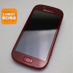美品 F-06F らくらくスマートフォン3 レッド 即日発送 スマホ FUJITSU DoCoMo 本体 白ロム あすつく 土日祝発送OK
