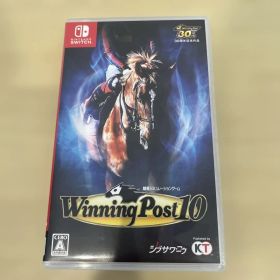 Winning Post 10 Nintendo Switch ウイニングポスト