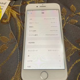 Apple iPhone 8 本体 64g