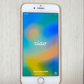 【訳あり】iPhone 8 ピンクゴールド 本体