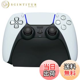 【送料無料】PlayVital ps5に対応するコントローラースタンド、ラバーパッド付き、プレーステーション5コントローラーに対応するスタンド【ブラック】