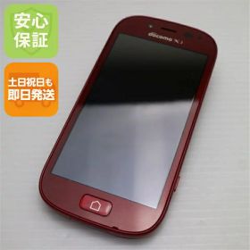 【中古】 美品 F-06F らくらくスマートフォン3 レッド 安心保証 即日発送 スマホ FUJITSU DoCoMo 本体 白ロム 土日祝発送OK